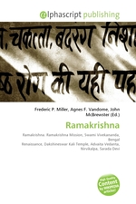 Ramakrishna