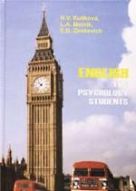 English for Psychology Students