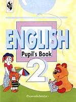 English 2. Pupil`s Book. Английский язык. 2 класс. Книга для чтения