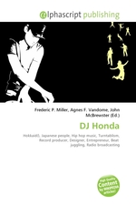 DJ Honda