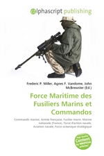 Force Maritime des Fusiliers Marins et Commandos