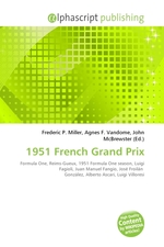 1951 French Grand Prix