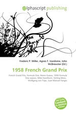 1958 French Grand Prix