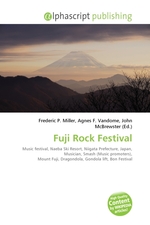 Fuji Rock Festival