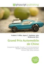 Grand Prix Automobile de Chine