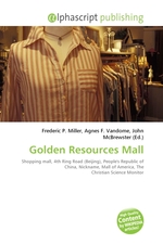 Golden Resources Mall