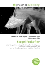 Sergei Prokofiev