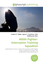 460th Fighter-Interceptor Training Squadron