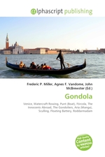 Gondola