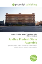 Andhra Pradesh State Assembly