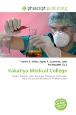 Kakatiya Medical College