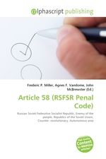 Article 58 (RSFSR Penal Code)