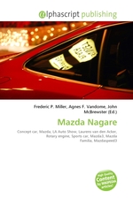 Mazda Nagare