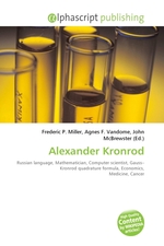 Alexander Kronrod