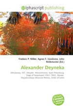 Alexander Deyneka