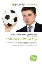 2007 Cricket World Cup