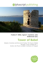 Tower of Babel