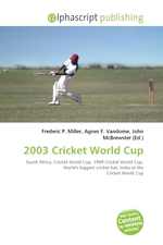 2003 Cricket World Cup