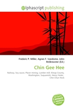 Chin Gee Hee