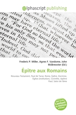 Epitre aux Romains