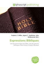 Expressions Bibliques