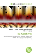 Ira Gershwin