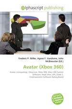 Avatar (Xbox 360)