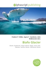 Biafo Glacier