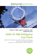 2006–07 PBA Philippine Cup Finals