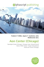 Aon Center (Chicago)