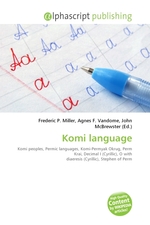 Komi language