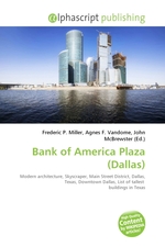 Bank of America Plaza (Dallas)