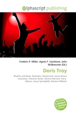 Doris Troy