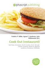 Cook Out (restaurant)