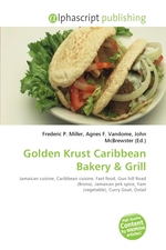 Golden Krust Caribbean Bakery