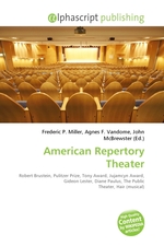 American Repertory Theater