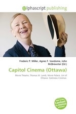 Capitol Cinema (Ottawa)