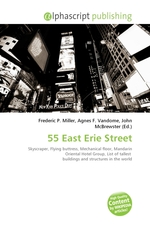 55 East Erie Street