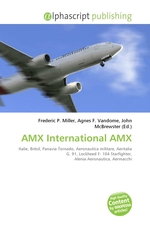 AMX International AMX