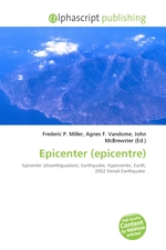 Epicenter (epicentre)