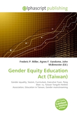 Gender Equity Education Act (Taiwan)