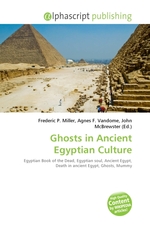 Ghosts in Ancient Egyptian Culture