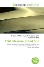 1967 Mexican Grand Prix