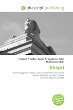 Khepri