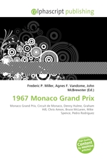 1967 Monaco Grand Prix