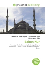 Baitun Nur