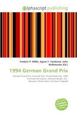 1994 German Grand Prix