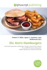 Dic Anns Hamburgers