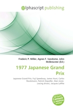 1977 Japanese Grand Prix