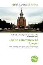 Jewish community of Speyer
